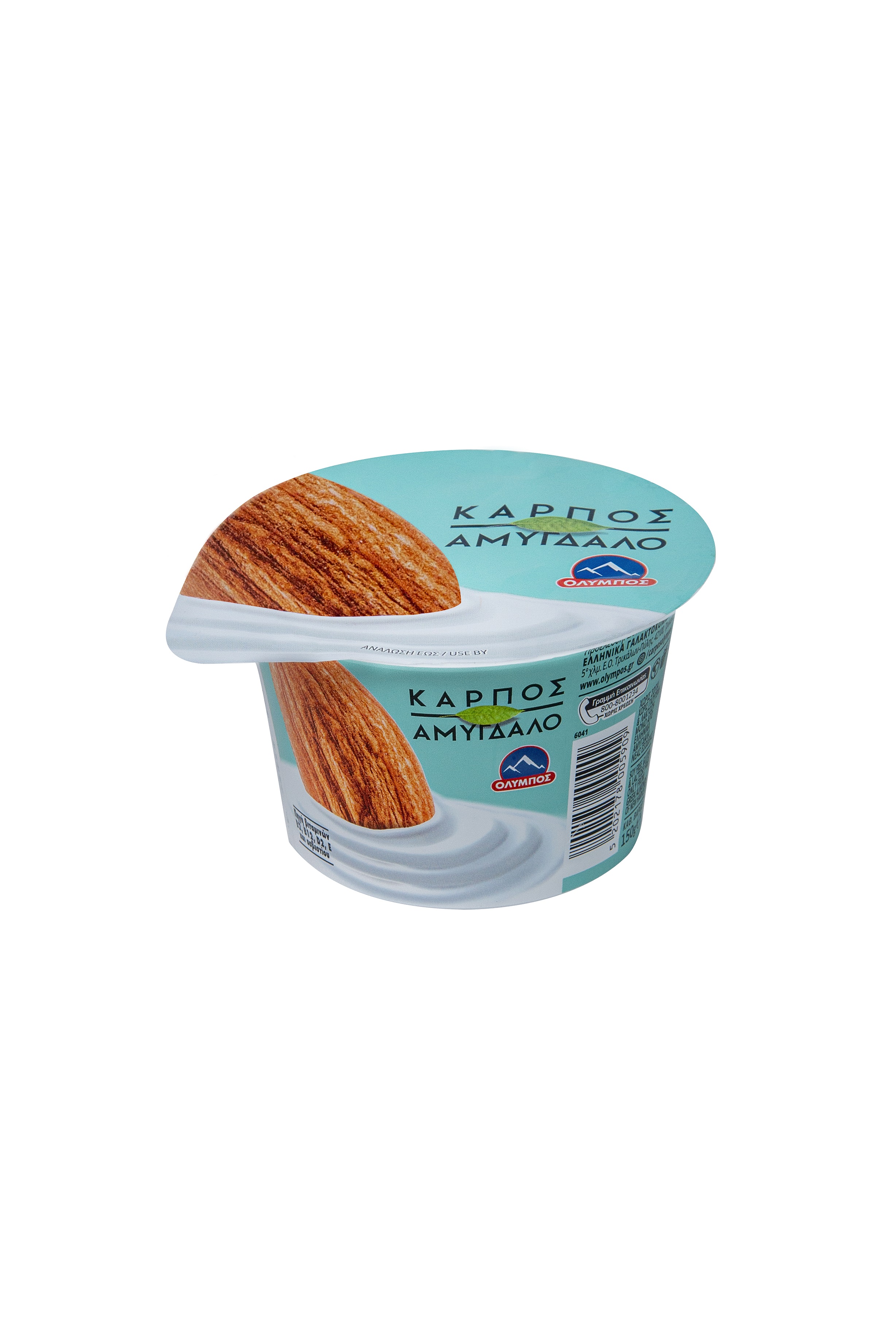 olibos-karpos-amigd-plain-150gr